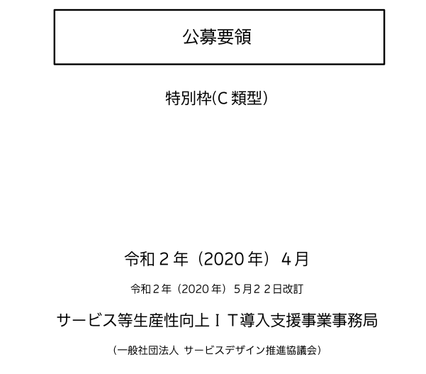 無題2.png